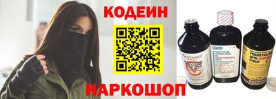 прущая мука Можга