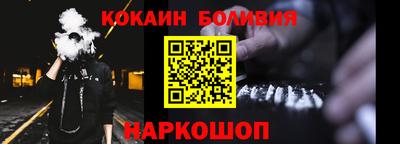 прущая мука Можга