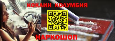 прущая мука Можга