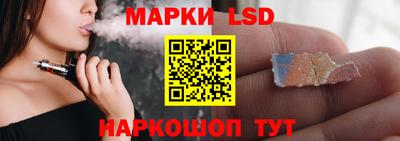spice Можайск