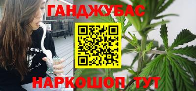 spice Можайск