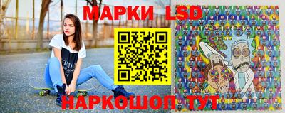 винт Моздок