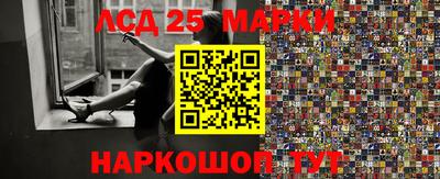 прущая мука Можга