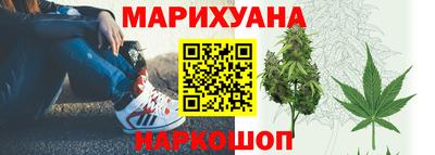 винт Моздок