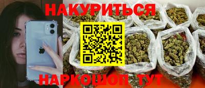 винт Моздок