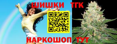 spice Можайск