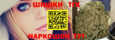 винт Моздок