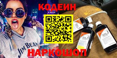 spice Можайск