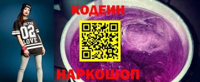 прущая мука Можга