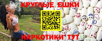 spice Можайск
