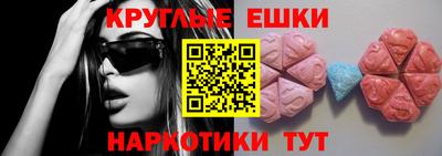 spice Можайск