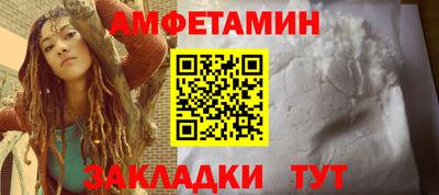 винт Моздок