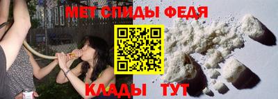 прущая мука Можга