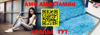 прущая мука Можга