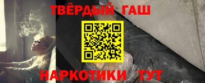 прущая мука Можга