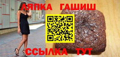винт Моздок