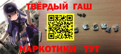 винт Моздок