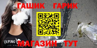 прущая мука Можга