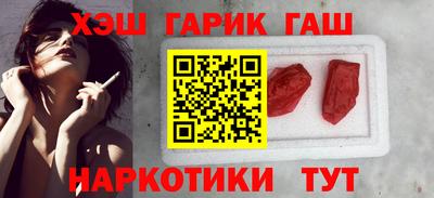 винт Моздок