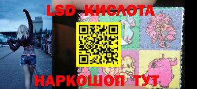 прущая мука Можга
